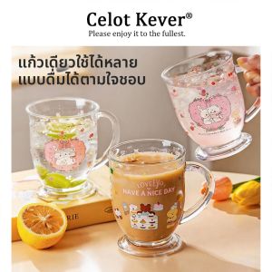 Aesthetic Handle Drinkware