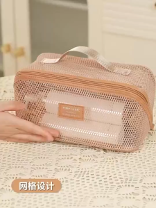 Travel Pouch Cosmetics Makeup Bag Wash Toiletries Bag Organizer Large Capacity Mesh Storage Bag