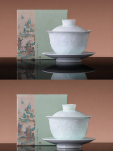 JINGDEZHEN | Official Ceramic Gaiwan Tea Set Gift Box