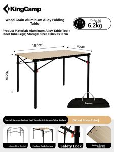 Kingcamp | Outdoor Portable Lightweight Folding Table