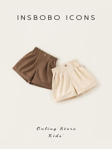 insbobo | Quần Shorts Dài Trẻ Em Mới Mùa Hè
