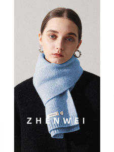 Ice Blue Woolen Scarf Womens Winter Warm Small Neck Warmer Fashionable Korean Style Short Scarf 2024 New Arrival Rectangular