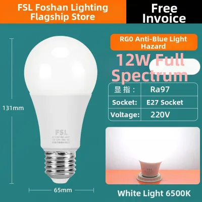 FSL | Full Spectrum High CRI LED Bulb E27 Base