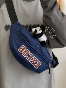 OUDENGPAI | Cool Childrens Crossbody Bag Boys Small Chest Bag Trendy Street Style Backpack For Outdoor Activities Polyester Material