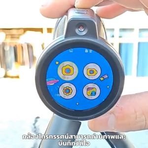 กล้องโทรทรรศน์ดิจิตอลกลางแจ้งสำหรับเด็ก เน้นการถ่ายภาพ/วิดีโอ ของเล่นหน้าจอความละเอียดสูงแบบถือด้วยมือเดียว เหมาะสำหรับการถ่ายภาพกลางแจ้งของเด็ก