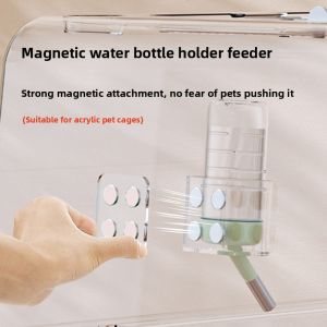 Acrylic Hamster Water Bottle Stand Magnetic Water Dispenser Plastic Glass Box Drinking Water Device for Pet Hamsters And Sugar Gliders