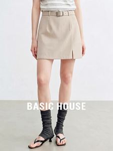 Basic House | Light Khaki Tencel A-Line Embroidered High Waist Hiding Hip Skirt