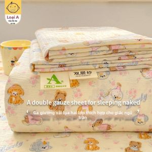 KAMONI | Bảo Vệ Nệm Gấm 2 Lớp A-Class 180cmx200cm