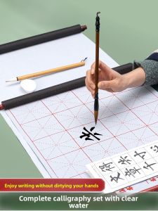 Calligraphy Practice Water Writing Cloth for Beginners 3rd Grade Students