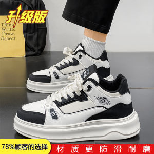 Mens Leather Sport Shoes Autumn 2025 New Style Trendy All-Match High-End Feeling Teenage Thick Bottom Heightening Board Shoes