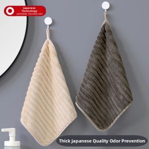 FANBI | Deodorizing Quick-Drying Super Absorbent Thick Hand Towel