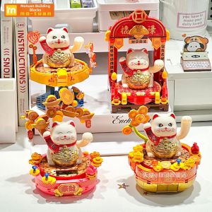 MOTUAN | Solar Waving Fortune Cat Desktop Ornament
