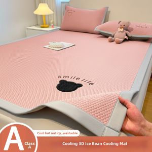 NAIYOUCHENG | Cool Feeling Washable Dormitory Ice Silk Bedding Set