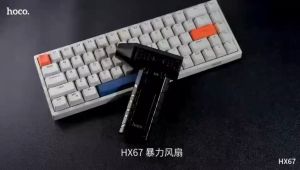 SY Hoco HX67 พัดลมอย่างดี มีความรุนแรงอย่างสูง แท้100%
