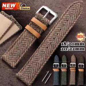 18mm 20mm 22mm Tweed Nylon Strap Smartwatch Leather Quick Release Watch Band for Omega Wristband for Seiko Bracelet for Rolex