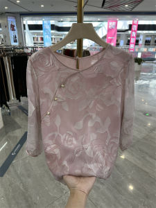 Young Mom Summer Fashion Print Silk Shirt Sleeveless round Neck Loose Fit Commute Korean Style Regular Thickness Seven Sleeve