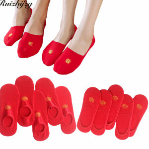 ถุงเท้าข้อสั้นแบบมองไม่เห็นสําหรับผู้ชายผู้หญิงของขวัญปีใหม่สีแดงถุงเท้าผ้าฝ้ายสําหรับคู่รัก