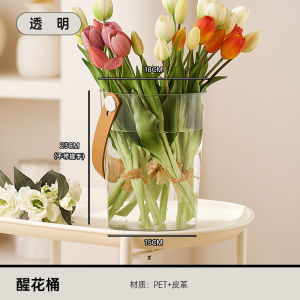 Chậu Hoa Acrylic Sâu Nước Dùng Để Thức Hoa Chậu Hoa Tươi Chậu Hoa Dùng Trong Nhà Chậu Đựng Nước Chậu Đựng Nước Rửa Nhà Cửa