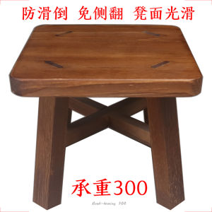 Nordic Style Creative Small Stool Home Use Low Stool Simple Childrens round Stool Adult Board Stool Footrest Shoe Changing Stool