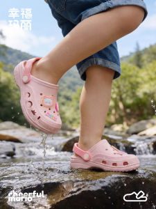 Cheerful Mario | New Summer 2026 Kids Shoes