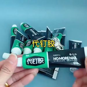 คลิกที่หน้าตา 5 หลอด 60g กาวตะปูติดผนัง ทนทาน กาวติดผนัง ราคาที่บ้าน กาวแรงยึดสูง รับน้ำหนักได้ 60กิโลกรัม รูปแบบไม่ทำร้ายผนัง