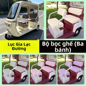 Bao Ghế Xe Điện Ba Bánh Dùng Quanh Năm