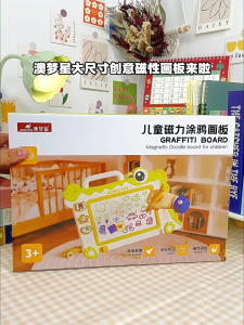 Oldlaiben Kids Magnetic Drawing Board Cartoon Dinosaur Shape Magnetic Board Portable Kids Painting Board Toy