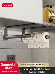 NAIFUNA | Drill-Free Hanging Kitchen Paper Holder