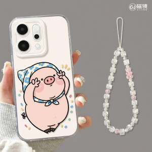 CIJING | Full Protection Anti-Fall Phone Case