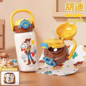 Disney Toy Story 500ml Kids Thermos Bottle | SUS316 Stainless Steel | Straw & Sip | Adjustable Strap