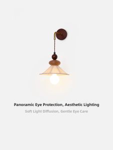 NSWR | Wabi-Sabi Vintage Style Wall Light