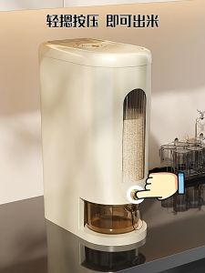 Rice Bucket Insect-proof Moisture Proof Rice Dispenser Sealed Rice Cylinder Household Rice Noodle Drawer Rice Barrel Rice Storage Box with Time Scale