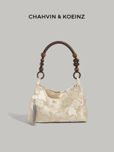 New 2024 CAHVIN KOEINZ Chinese Style Embroidered Silk Underarm Bag Womens Fashionable Ethnic Trend Shoulder Bag Casual Use