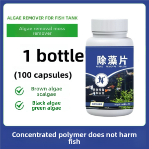 MONLEYTA | Fish Tank Algae Remover Tablets Green Water Algae Removal Non-Toxic Fish Safe Aquatic Plant Cleaner Aquarium Care Products