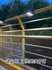 Outdoor lamp Clip Solar Lights  Motion Sensor Light Wall Lights 3 Modes Wireless IP65 Waterproof Solar Lights