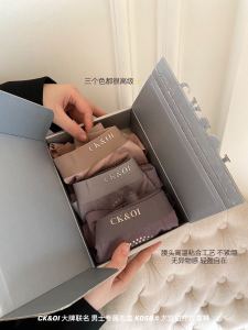 กางเกงบ็อกเซอร์ชายทรงสปอร์ตลายทางทรงหลวม ผลิตจากโมดอล กราฟีน รักษาแบคทีเรีย กางเกงบ็อกเซอร์ทรงสปอร์ตสำหรับผู้ชาย