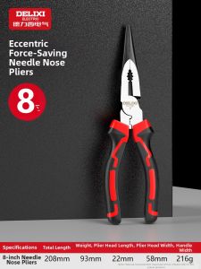 DELIXI Electric | Multipurpose Pliers Wire Cutters