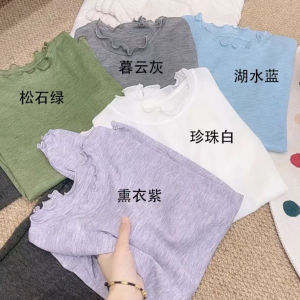 เสื้อยืดคอตุ่มบาง แขนยาว ผ้าไหมลินิน สำหรับผู้หญิง เสื้อชั้นในบำรุงผิว ทรงสลิมฟิต ทรงเอวสูง ความยาวปกติ