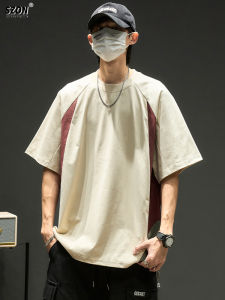 SZON | Summer Mens Short Sleeve T-Shirt Cool Feel UV Protection Quick-Dry Loose Sporty