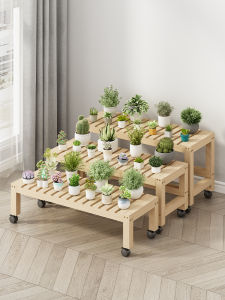 Modern Minimalist Living Room Wooden Plant Stand Movable Balcony Storage Rack Multi-purpose Cactus Potted Plant Display Shelf