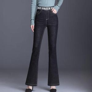 High Waist Stretchy Waist Slim Fit Jeans Womens Spring Summer New Style Bell Bottoms Casual Long Pants Party Wear
