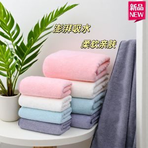 Comfortable Breathable Soft Coral Fleece Towel: Absorbent Home Use Face Wash Towel & Non-shedding Bath Towel for Daily Use