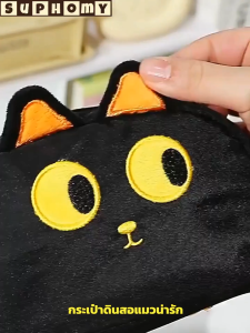 กระเป๋าดินสอ กล่องดินสอ  ลายการ์ตูน แบบพกพาซุปเปอร์ขนาดใหญ่ กระเป๋าเครื่องเขียน กล่องเครื่องเขียนน่ารัก กันน้ำกล่องดินสอ