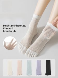 Tất MiiOW nữ làm bằng vải cotton thấm hút mồ hôi kháng khuẩn