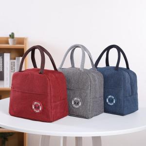 iosn | Insulated Lunch Bag