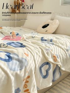 ผ้าห่มสำหรับงีบหลับในออฟฟิศ คอรัล ผ้าขนแกะ นุ่ม โพลีเอสเตอร์ อุ่น ระบายอากาศได้ดี ผ้าคลุมโซฟา ฤดูร้อน ฤดูใบไม้ร่วง ฤดูหนาว ใช้ผ้าห่มกำมะหยี่สีนม