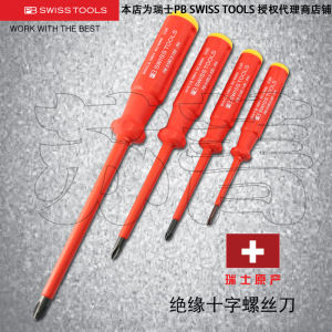 Original Import Swiss PB Swiss Tools Cross Insulated Electrician Screwdriver PB 5190 Series