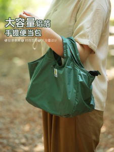 Large Capacity Lunch Box Bag Waterproof Heat Preservation Handbag for Office Workers Students Carry Meal Bento Bag High Aesthetic Value