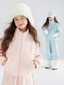 MUCMUKN | Antibacterial Fleece Outerwear