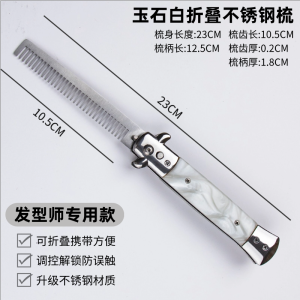 Thảm Họa Bằng Thép Không Gỉ Có Thể Gập Lại Cầm Tay Dùng Cho Nhà Tắm Và Phòng Làm Tóc Thảm Họa Dầu Đầu Lớn Có Thể Gập Lại Bằng Thép Không Gỉ